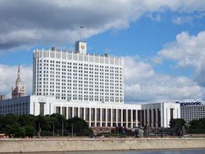 Заседание Экспертного совета при Правительстве Российской Федерации