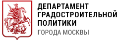 НОЭКС направил письмо в Департамент градостроительной политики города Москвы и Комитет государственного строительного надзора города Москвы