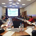 Первое заседание нового состава Совета государственной экспертизы прошло 29 января 2016 года