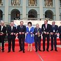 В Москве открылся IV Российский инвестиционно-строительный форум