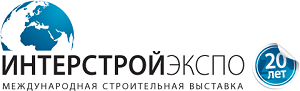 Международная строительная выставка ИНТЕРСТРОЙЭКСПО