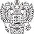 О внесении изменений в Градостроительный кодекс Российской Федерации и в статью 44 Федерального закона «Об общих принципах организации публичной власти в субъектах Российской Федерации»