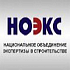Протокол совещания Минстроя России № 1185-ПРН-СМ от 28.10.2021