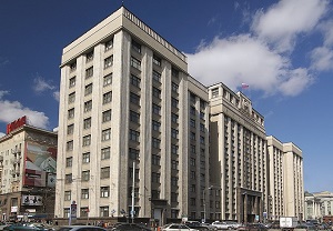 Госдума приняла во втором чтении законопроект об основах государственно-частного партнерства