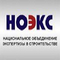 Состоялось заседание президиума Общественного совета при Минстрое России